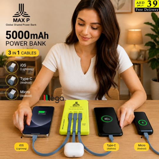 Global Shared Power Bank - 5000mAh